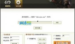 cf百宝箱最新爆料,神秘道具抢先看，惊喜不断！