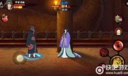 火影11最新活动爆料,新篇章开启，神秘力量觉醒！