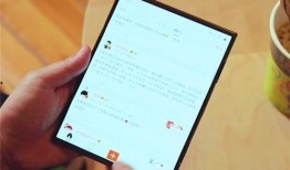 小米折叠最新爆料消息,颠覆性设计即将揭晓
