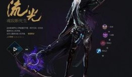 天谕最新职业爆料,神秘力量觉醒，战力再升级！