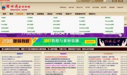 直播澳门爆料网站大全最新,揭秘最新爆料网站大全