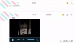爆料社最新爆料,娱乐圈最新劲爆事件大曝光！