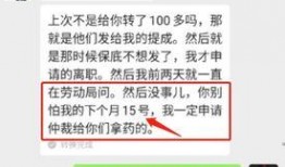 骗子主播最新爆料,骗子主播最新爆料，行业乱象触目惊心