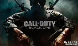 cod dmz最新爆料,揭秘游戏新内容与剧情走向