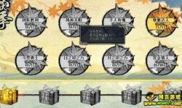 火影最新活动爆料3.8,揭秘全新剧情与神秘角色