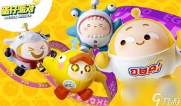 蛋仔派对最新联动爆料出现动画,奇幻冒险，萌宠蛋仔大集结！