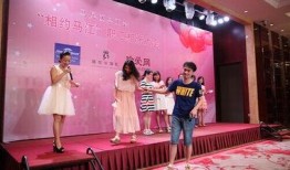 福州相亲最新爆料,揭秘热门相亲现场！