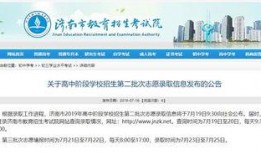 浦北最新爆料案件结果,真相大白，正义得以伸张