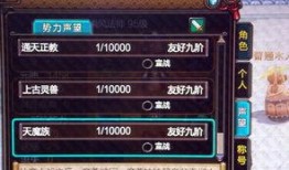 三战更新爆料最新消息,全新内容与机制革新，带你领略未来战场