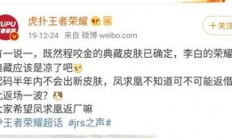 最新炸裂爆料视频,最新炸裂爆料视频震撼来袭，真相大白！