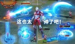 最新奥特曼联动爆料,神秘宇宙力量即将降临，精彩剧情抢先看！