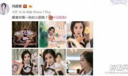 小厨娘黑料爆料最新消息今天,最新爆料揭露惊人内幕！”