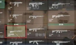 无畏契约手游版最新爆料,极致射击体验，引领指尖战场新潮流