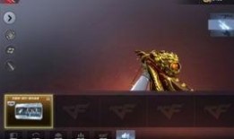 cf手游音效卡最新爆料,音效升级，沉浸式体验再升级！