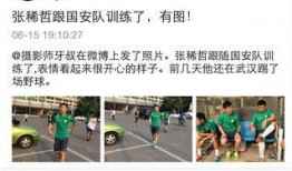 动作优化最新爆料下载,揭秘最新爆料背后的技术革新