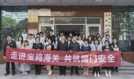 通渭职校爆料新闻最新消息,揭秘校园风云事件真相