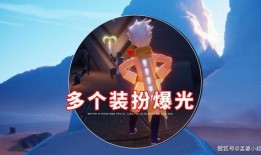 小王子最新爆料,揭秘星际旅行的神秘旅程